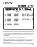 Сервисная инструкция Funai LC320SL1