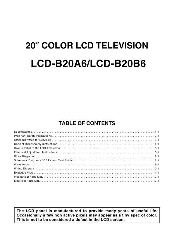 Сервисная инструкция Funai LCD-B20A6, LCD-B20B6