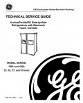 Сервисная инструкция GE PSS GSS refrigerators series 23\"\", 25\"\",27\"\", 29\"\"\"\"