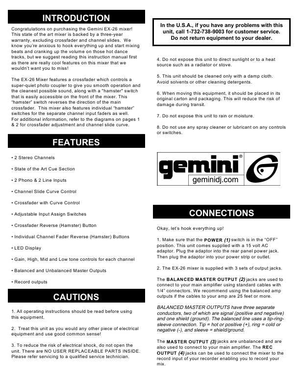Сервисная инструкция Gemini EX-26