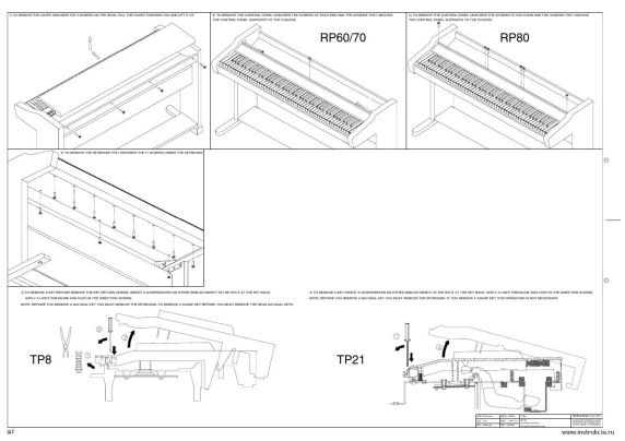 Сервисная инструкция GENERAL-MUSIC RP60, RP70, RP80