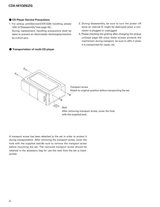 Сервисная инструкция Pioneer CDX-M1026ZG