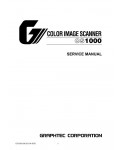 Сервисная инструкция Graphtec CS1000