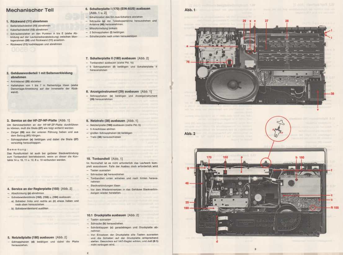 Сервисная инструкция Grundig C6500