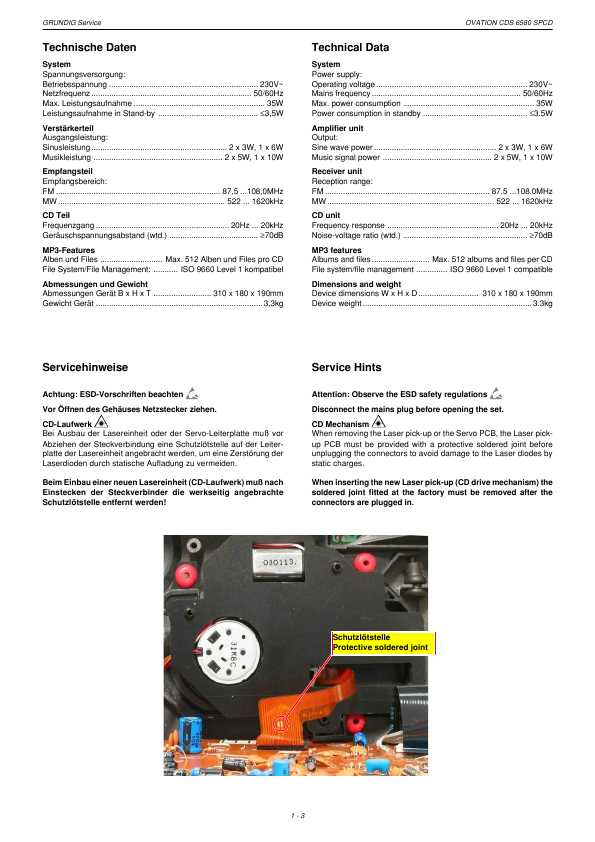 Сервисная инструкция Grundig CDS-6580 SPCD