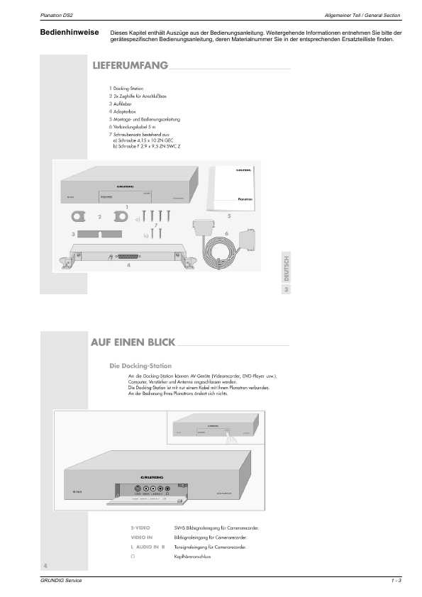 Сервисная инструкция Grundig DS2