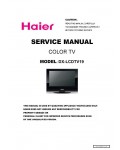 Сервисная инструкция Haier DX-LCDTV19