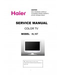 Сервисная инструкция Haier HL19T