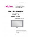 Сервисная инструкция Haier HL42B-B