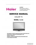 Сервисная инструкция Haier HL42E