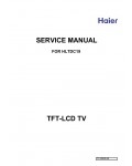 Сервисная инструкция Haier HLTDC19