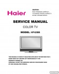 Сервисная инструкция Haier HP42BB