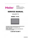 Сервисная инструкция Haier HP50B