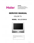 Сервисная инструкция Haier NS-LCD19W-09