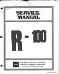 Сервисная инструкция HAMMOND R-100