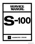 Сервисная инструкция HAMMOND S-100