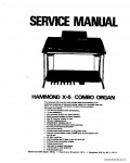 Сервисная инструкция HAMMOND X-5