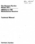 Сервисная инструкция Harman-Kardon 150+