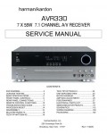 Сервисная инструкция Harman-Kardon AVR-330