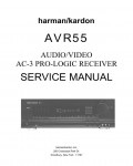 Сервисная инструкция Harman-Kardon AVR-55