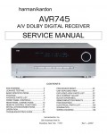 Сервисная инструкция Harman-Kardon AVR-745