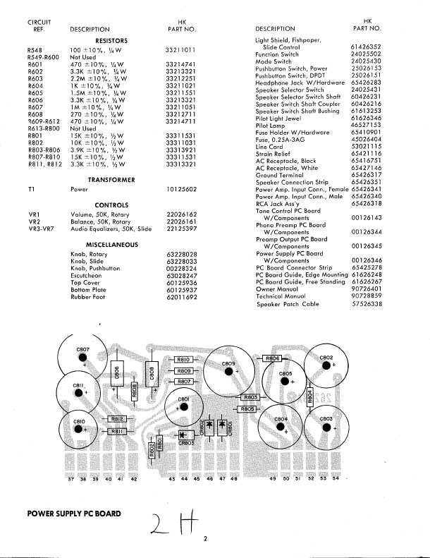 Сервисная инструкция Harman-Kardon CITATION-11