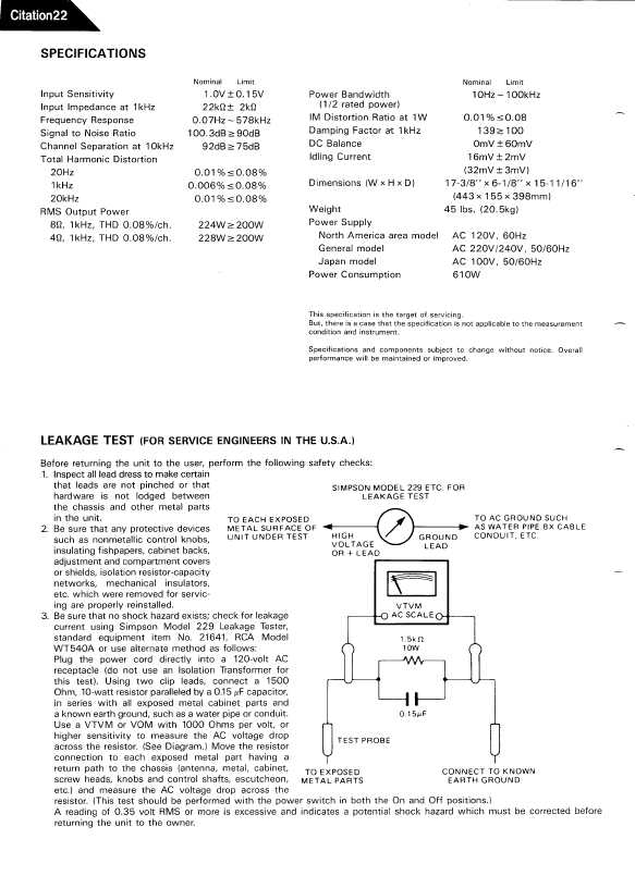 Сервисная инструкция Harman-Kardon CITATION-22