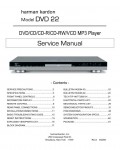 Сервисная инструкция Harman-Kardon DVD-22