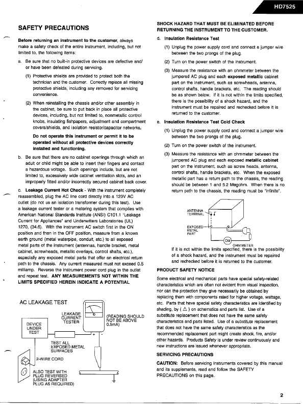 Сервисная инструкция Harman-Kardon HD-7525