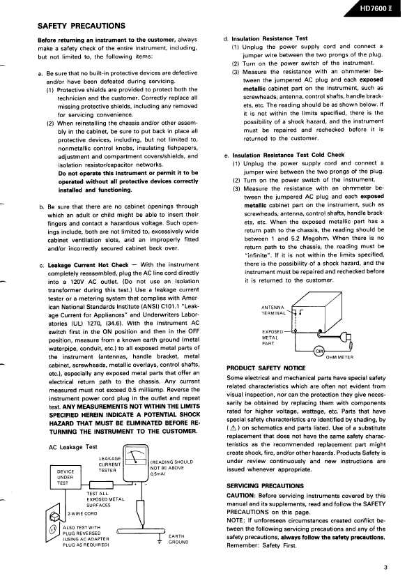 Сервисная инструкция Harman-Kardon HD-7600II