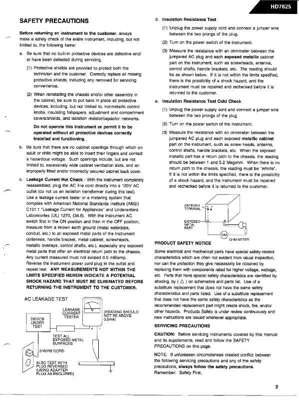 Сервисная инструкция Harman-Kardon HD-7625