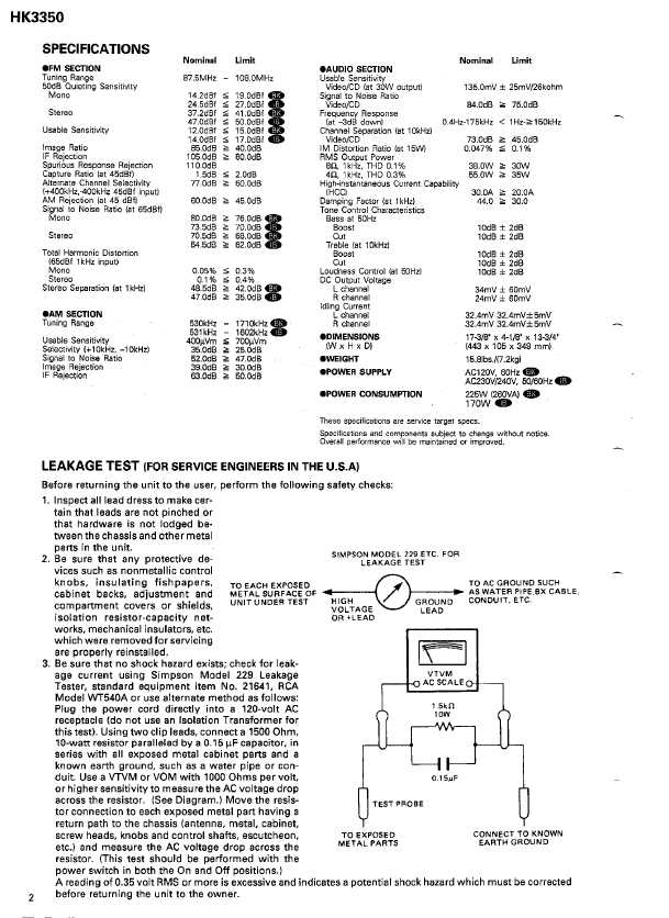 Сервисная инструкция Harman-Kardon HK-3350