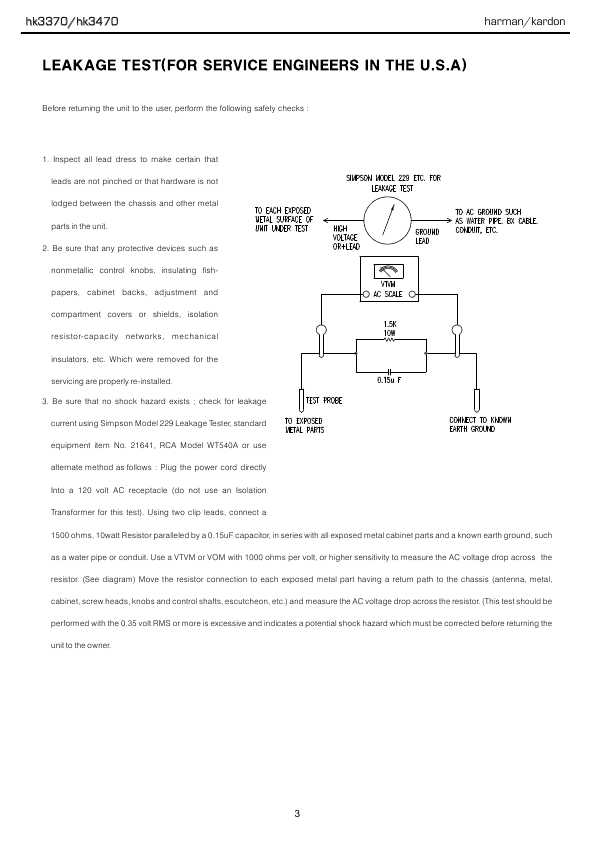 Сервисная инструкция Harman-Kardon HK-3370, 3470