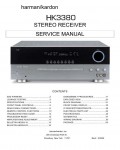 Сервисная инструкция Harman-Kardon HK-3380