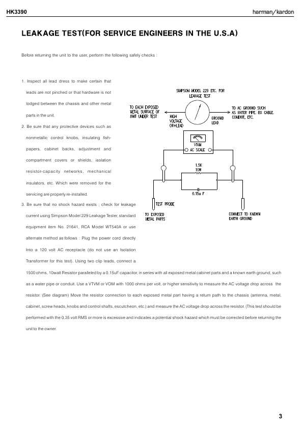 Сервисная инструкция Harman-Kardon HK-3390