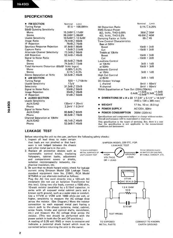 Сервисная инструкция Harman-Kardon HK-490I