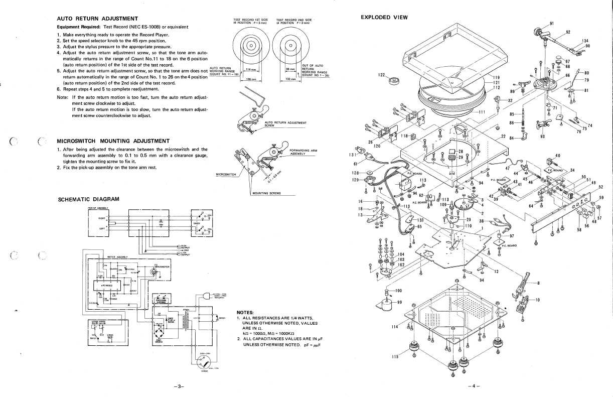 Сервисная инструкция Harman-Kardon HK-720