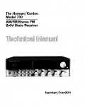 Сервисная инструкция Harman-Kardon HK-730