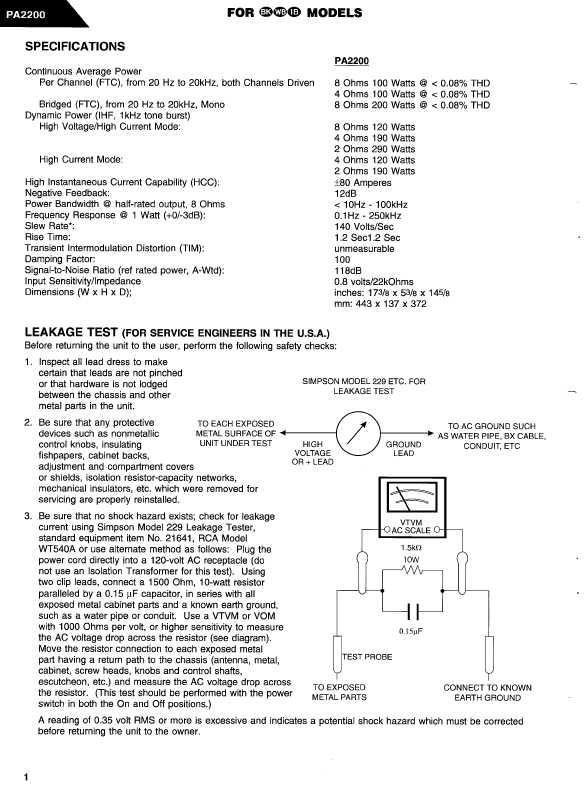 Сервисная инструкция Harman-Kardon PA-2200