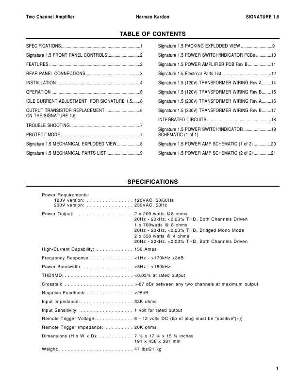 Сервисная инструкция Harman-Kardon SIGNATURE-1.5