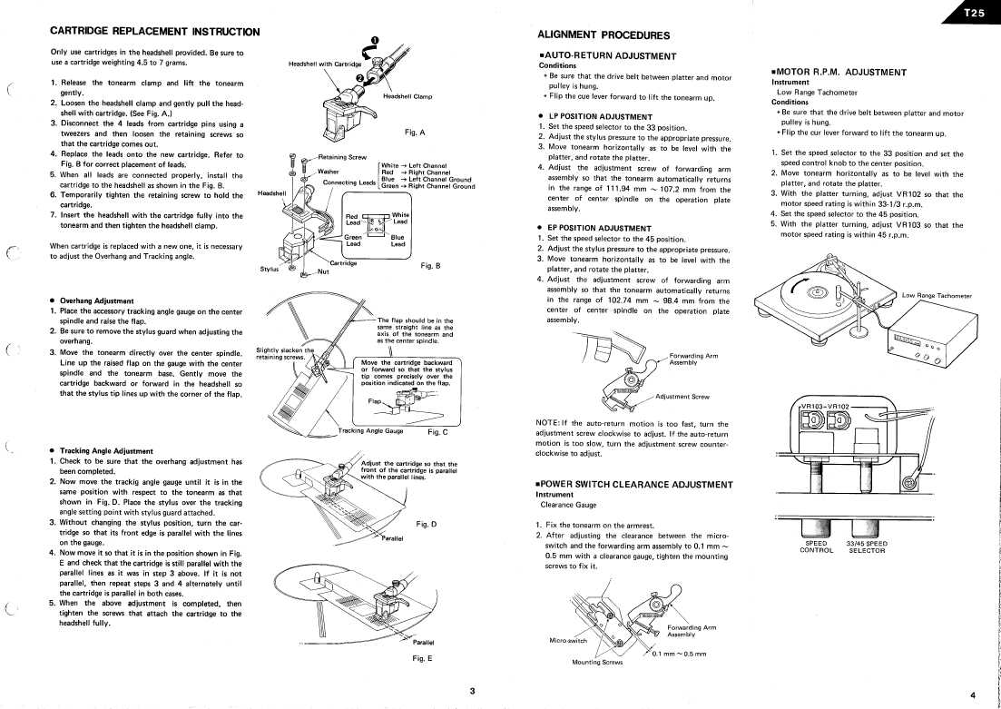 Сервисная инструкция Harman-Kardon T-25