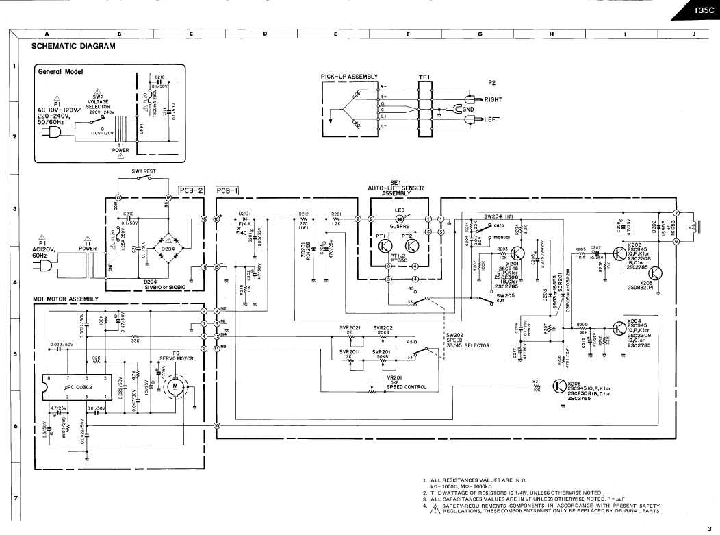 Сервисная инструкция Harman-Kardon T-35C