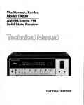 Сервисная инструкция Harman-Kardon TA-600