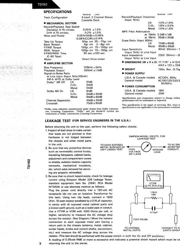 Сервисная инструкция Harman-Kardon TD-192