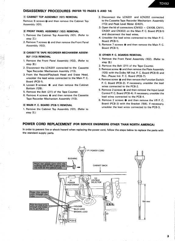 Сервисная инструкция Harman-Kardon TD-192