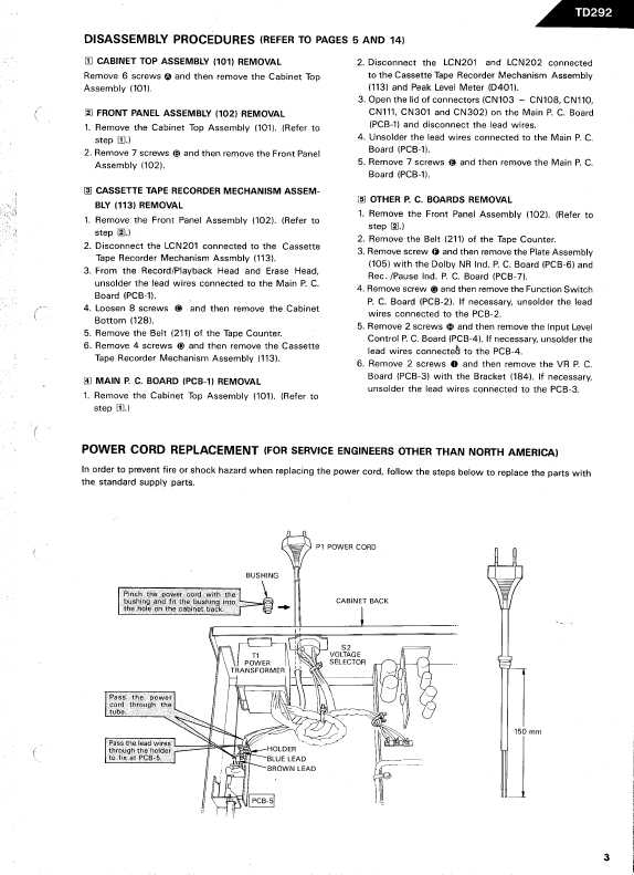 Сервисная инструкция Harman-Kardon TD-292