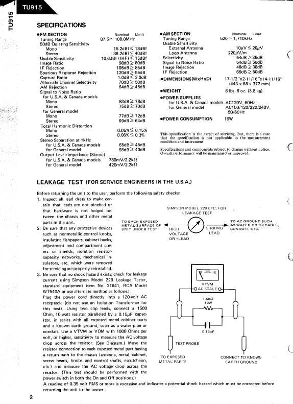 Сервисная инструкция Harman-Kardon TU-915