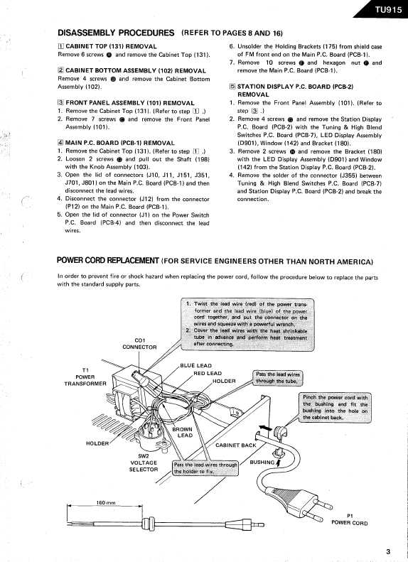 Сервисная инструкция Harman-Kardon TU-915