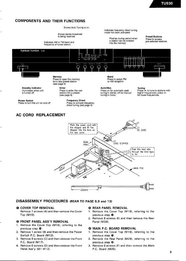 Сервисная инструкция Harman-Kardon TU-930