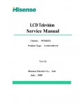 Сервисная инструкция Hisense LCD42V68PAM MTK8222